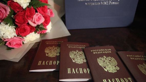 прописка в Белово